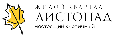 Логотип ЖК Листопад